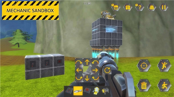 万物创造沙盒机械师最新版下载