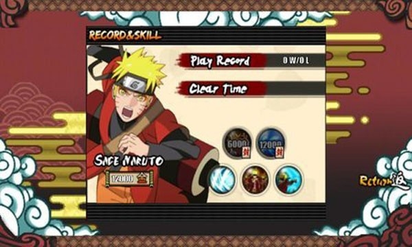 火影战记v2.1.6下载Pro