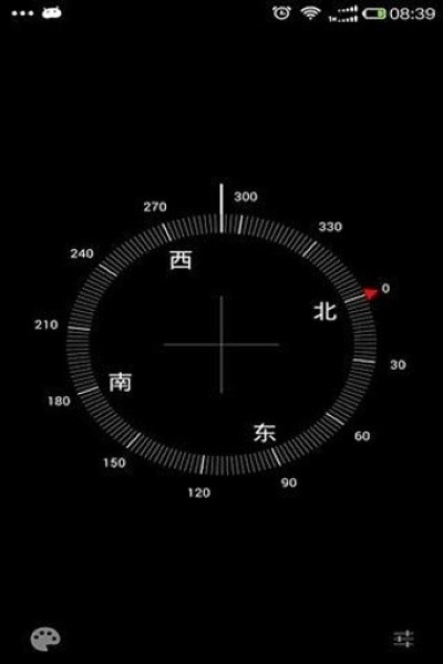 高级指南针软件下载手机版