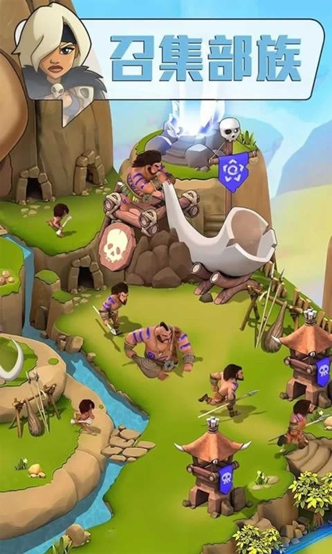 野蛮时代手游官网版下载