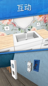 房产达人3D手机版下载