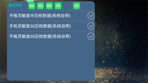 魅影app下载免费版最新版
