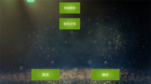 魅影app下载免费版最新版