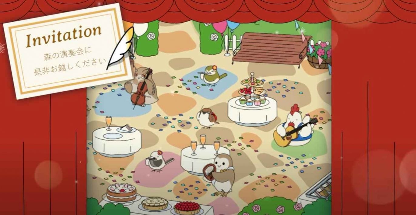 鸟之音最新版下载