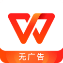 WPS Office安卓最新版下载