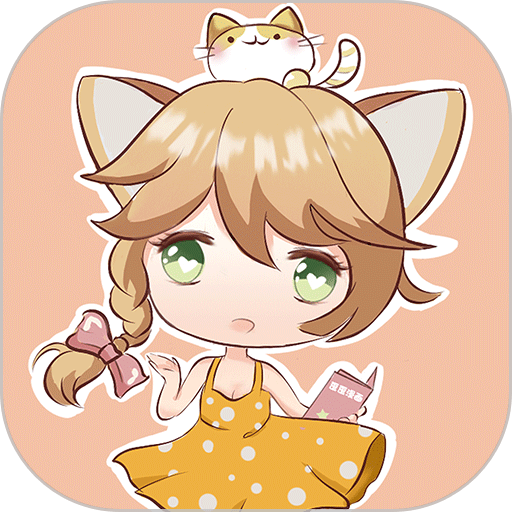 秀秀漫画登录入口下载