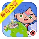 米加小镇世界最新版下载