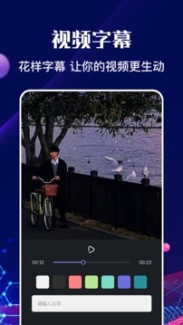 河马视频最新版下载