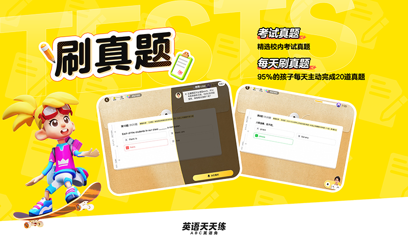img_localize_cb96e50f8d3bf6cab62632af4e57a040_800x480.png