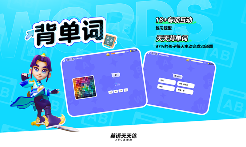 img_localize_e174836c0d6afc4c183d3707e379799d_800x480.png