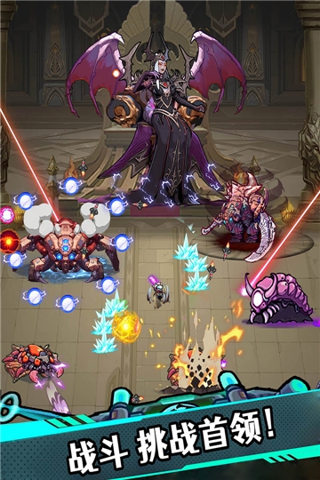 星海幸存者手游下载