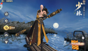 剑来之决战天下最新版下载