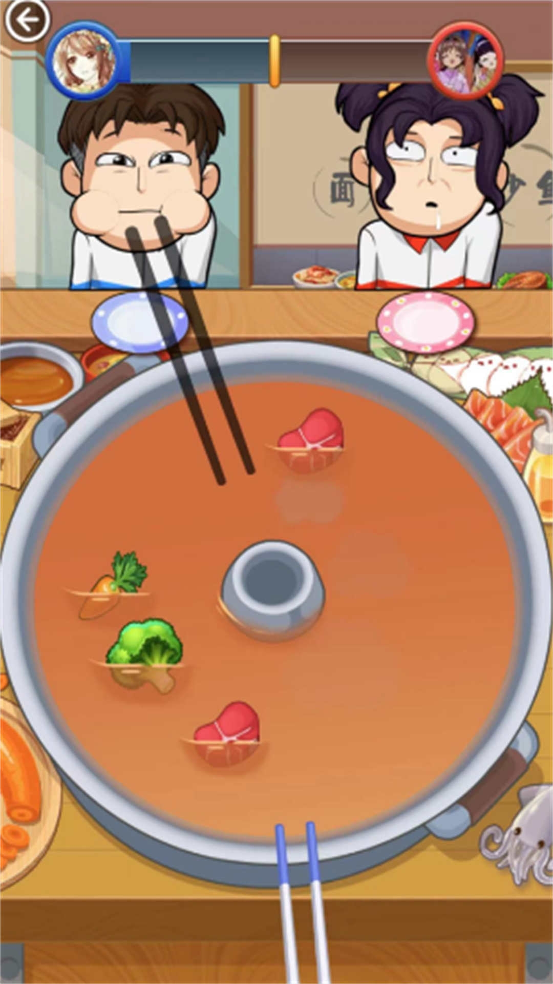 双人同桌乱战游戏下载