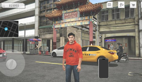 赛车X外卖员模拟器手游下载