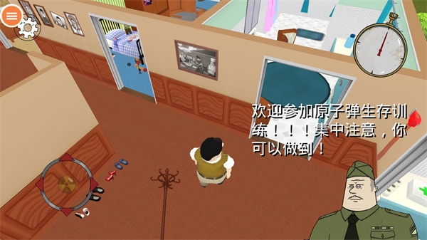 60秒避难所生存最新版下载