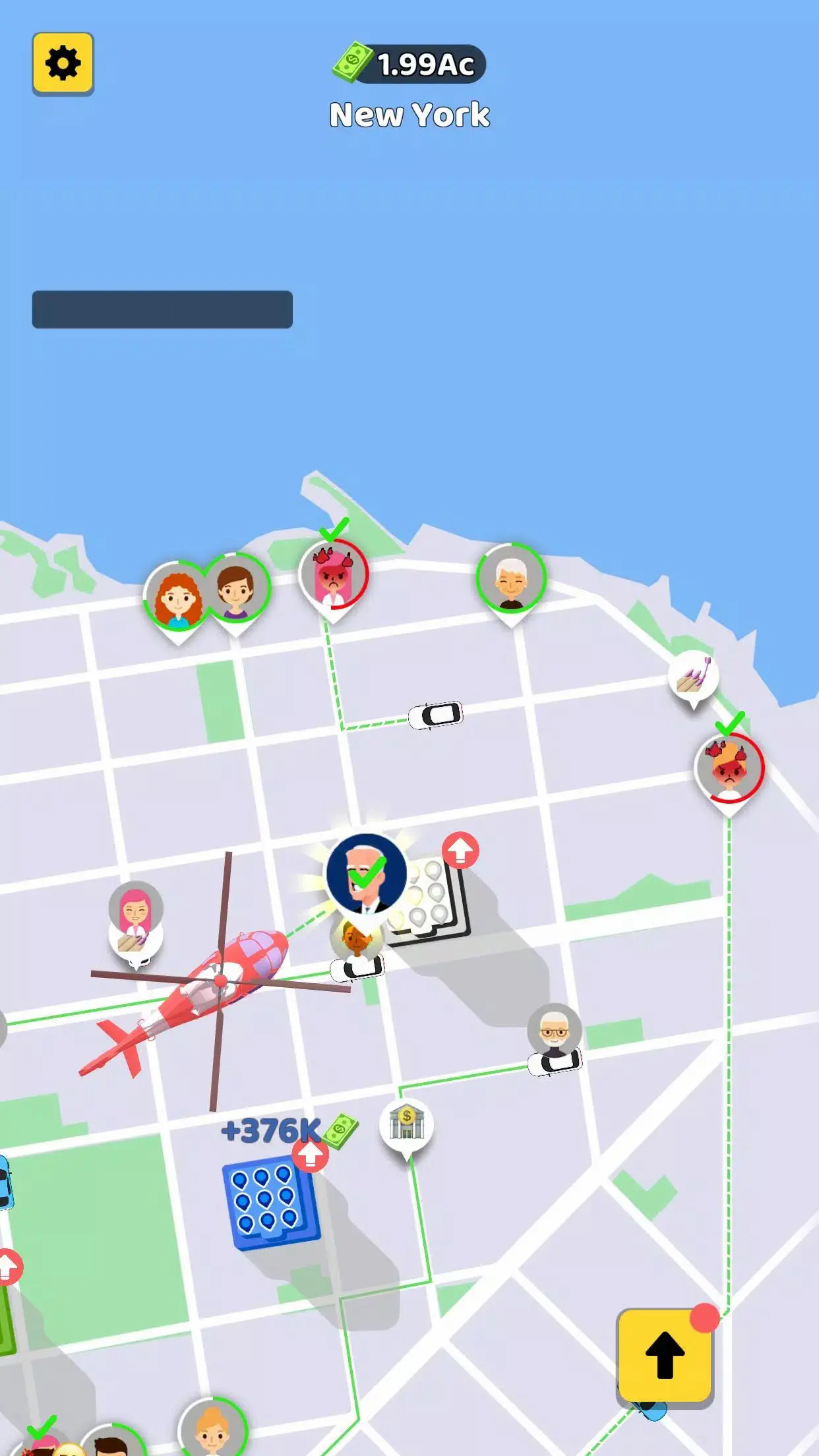 科学漫步下载app