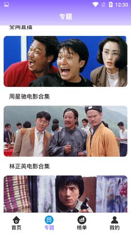 20231128103631403.png