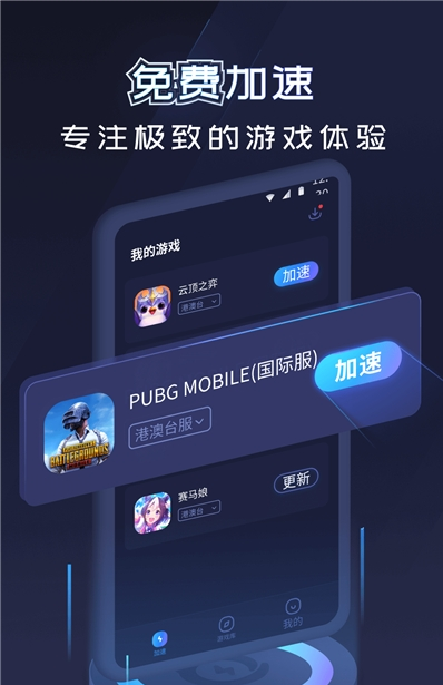 2021912142723330420.png