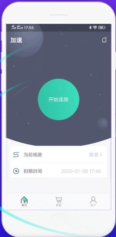 袋鼠加速器官网版下载