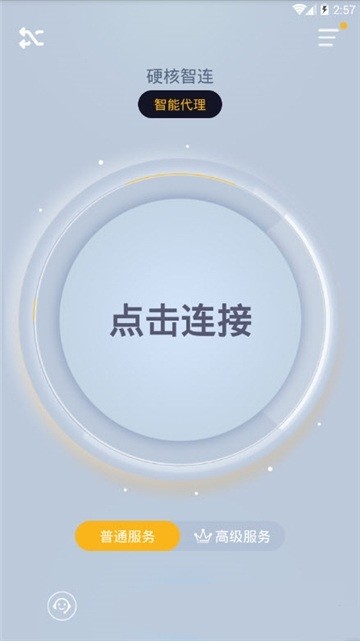 1ecce21797b080d6b921dcffc8ae2d05.jpg