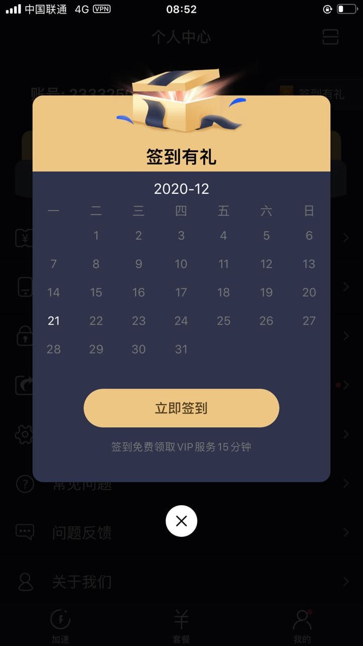 9e47421f8e1cb988fe51ae624ac9a8af.jpg