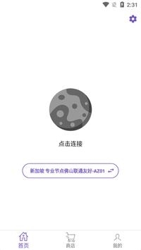1708398289808497.jpg