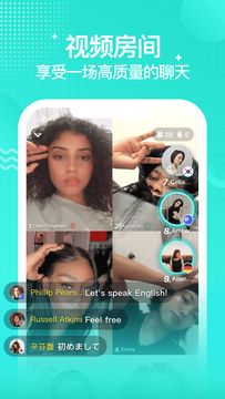 Yeetalk最新版下载