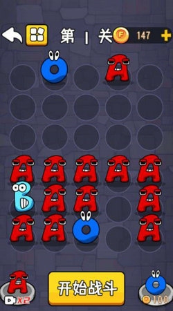 字母冒险小队游戏下载