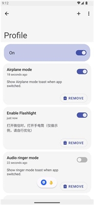 Thanox最新版下载