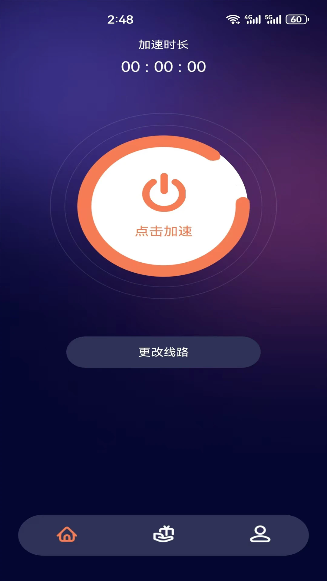 0.webp (1).png