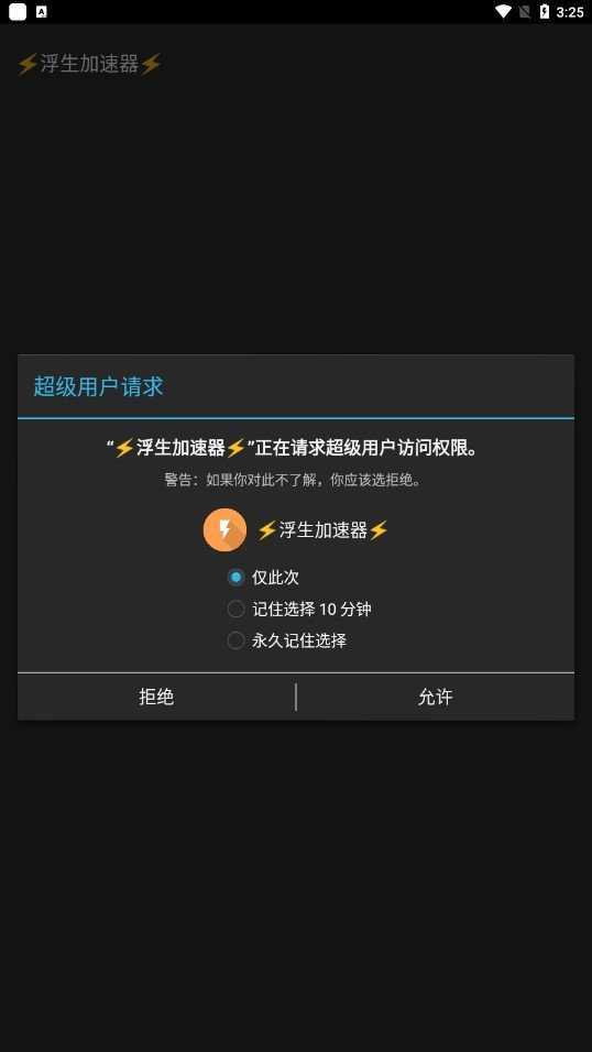 3ef43b88ab24e4503056f5c5fc57ee3a_82e57becbfbc4a19a2f7038eb0109c62.jpg