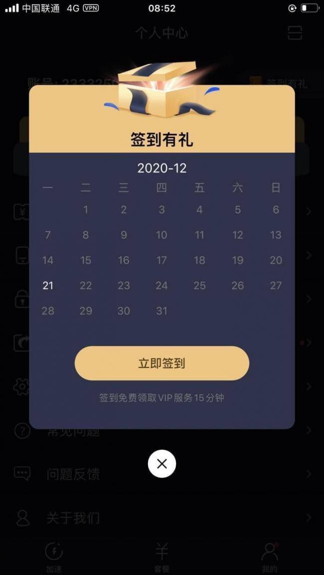 1700816962442969.jpg