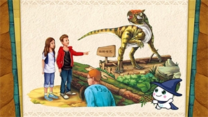 易读宝点读官方版下载