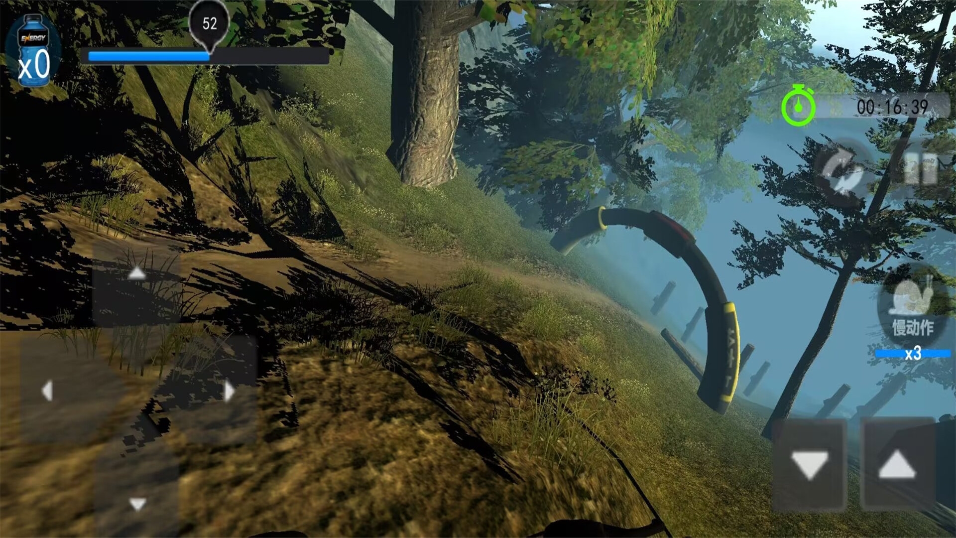 山地自行车手游下载