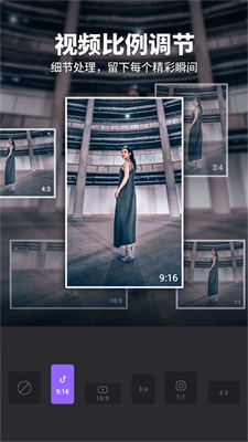 Filmigo官方版下载