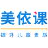 美依课安卓版官方版