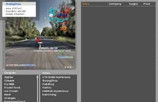 遨游中国2手机版下载中文版