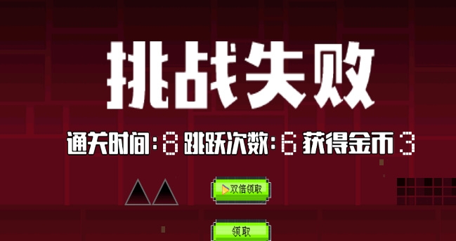 常回家看看游戏下载