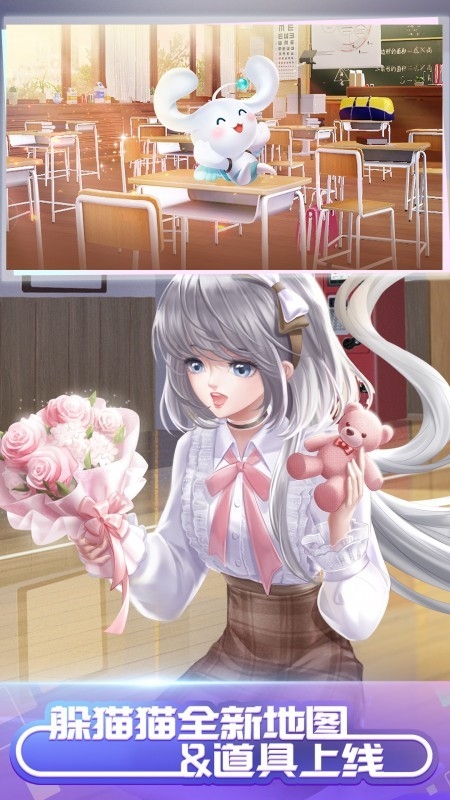 炫舞官网版入口网页版下载安装