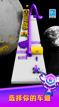 暴走的巨人游戏下载