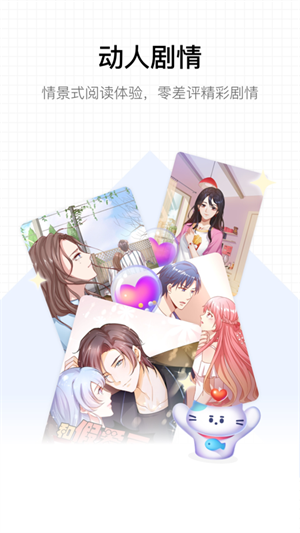 哩扣哩扣app下载