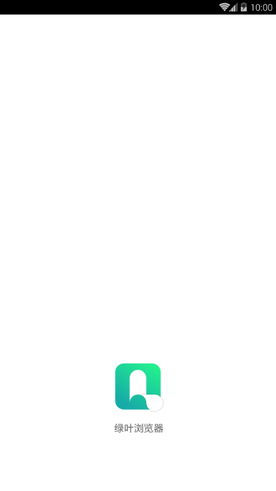 绿叶浏览器app下载