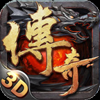 匠恒单职业3D版下载