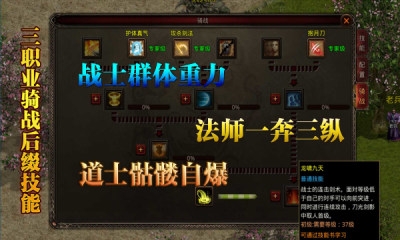 润和微变游戏下载