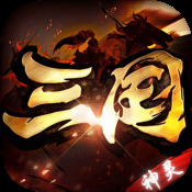 超变专属手游下载