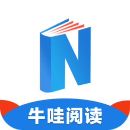牛哇阅读app下载