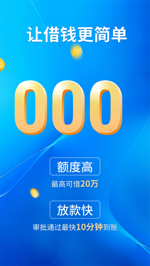 浩瀚钱包app下载