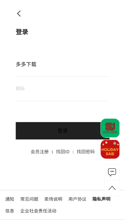 k4town官网版app下载