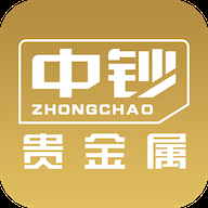 中钞贵金属app下载
