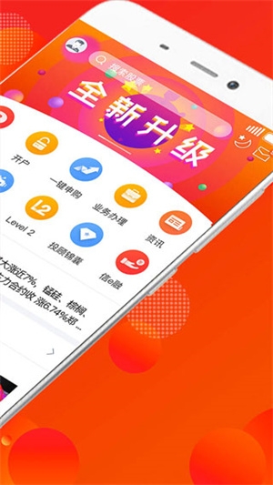 蜻蜓点金app官网版下载